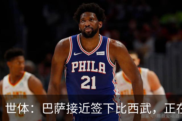 about image