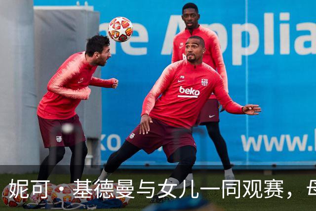 about image