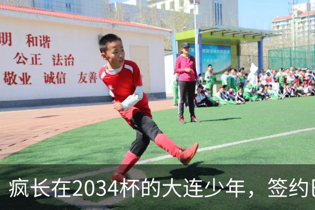 about image